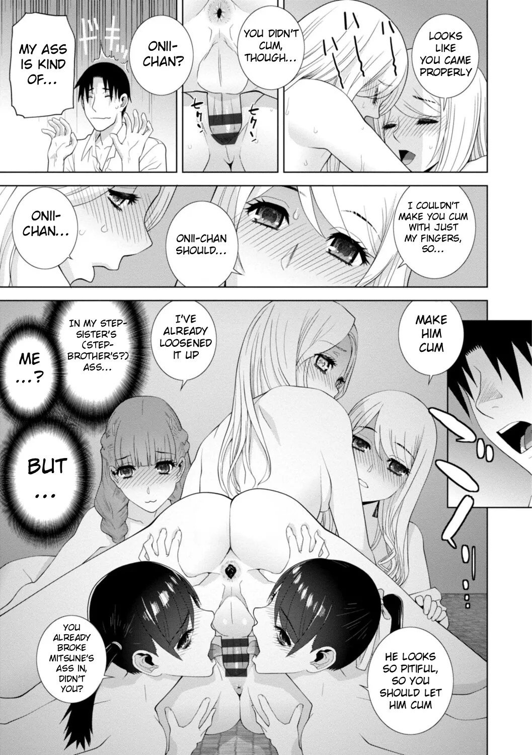 [Shinobu Tanei]Mishiranu Imouto Harem | The Harem of Unknown StepSisters[English] [Stolenkaos] [Digital] Page 167