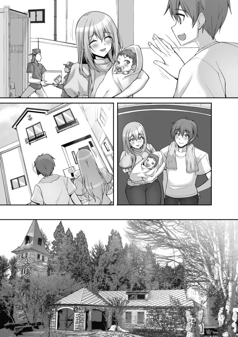 ชอบพี่สาวลามกมั้ย [Labomagi! (Takeda Aranobu)] Ecchi na Onee-san wa, Suki desu ka _Seiteki ni Amaesasete Kureru Tonari no Onee-san to no Nichijou Seikatsu Hen_ ชอบพี่สาวลามกมั้ย 06 ภาพ 65