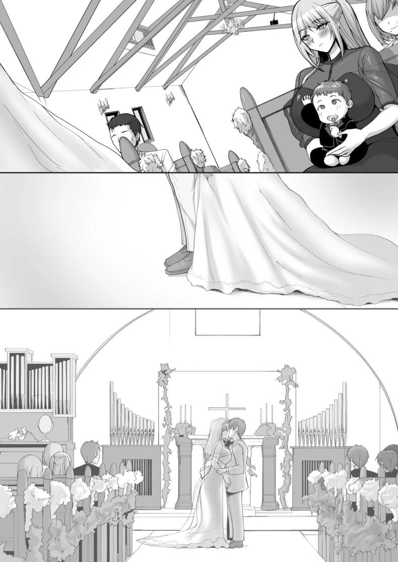 ชอบพี่สาวลามกมั้ย [Labomagi! (Takeda Aranobu)] Ecchi na Onee-san wa, Suki desu ka _Seiteki ni Amaesasete Kureru Tonari no Onee-san to no Nichijou Seikatsu Hen_ ชอบพี่สาวลามกมั้ย 06 ภาพ 66