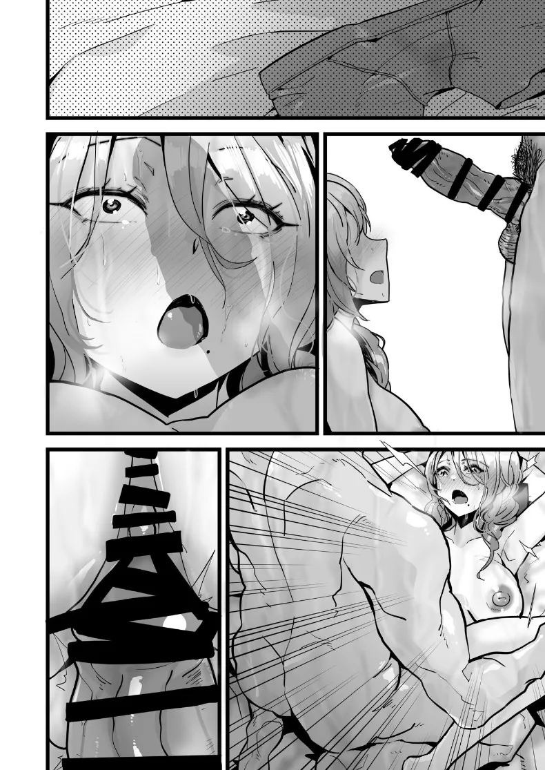 Itsumademo Issho ni Ganbarimashou (Yoshio Ereki) ภาพ 51