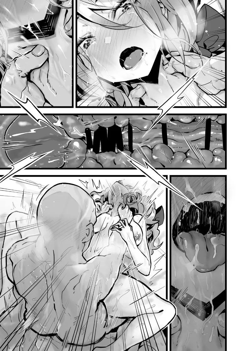 Itsumademo Issho ni Ganbarimashou (Yoshio Ereki) ภาพ 54