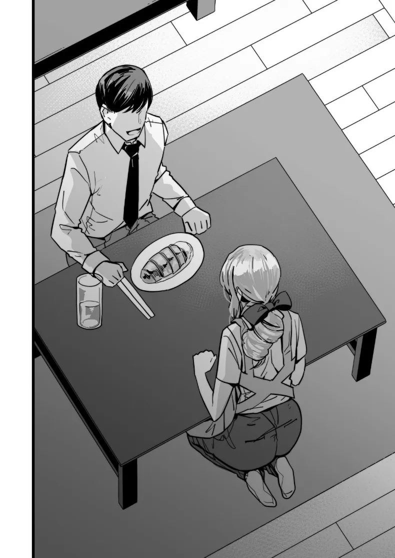 Itsumademo Issho ni Ganbarimashou (Yoshio Ereki) ภาพ 67
