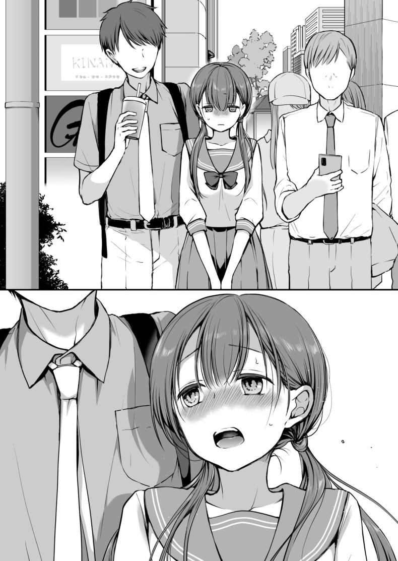 คุณหนูที่ไร้อิสระ [Violet Fiction (Nanigawa Rui)] Ganjigaramena ojōsama no sei shori kareshi ni natta hanashi. Daiichiwa คุณหนูที่ไร้อิสระ 2 ภาพ 30