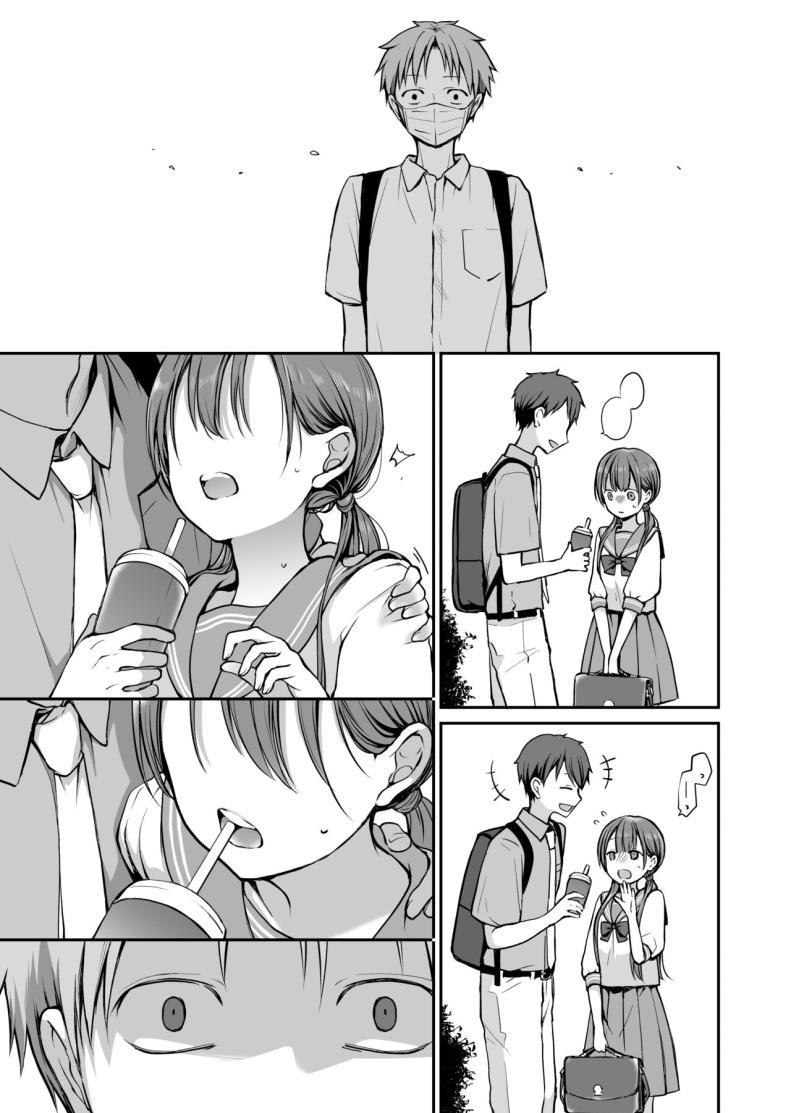 คุณหนูที่ไร้อิสระ [Violet Fiction (Nanigawa Rui)] Ganjigaramena ojōsama no sei shori kareshi ni natta hanashi. Daiichiwa คุณหนูที่ไร้อิสระ 2 ภาพ 31