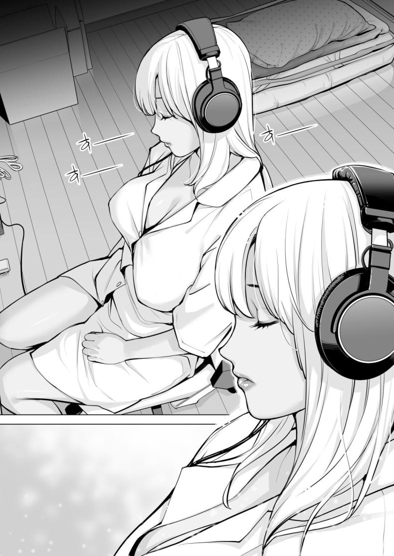 พี่สาวที่เพิ่งอย่ากับสามี[HGT Labo (Tsusauto)] Nureane ~Batsuichi no Ane to Sex o Shita Natsu no Yoru~ ภาพ 32