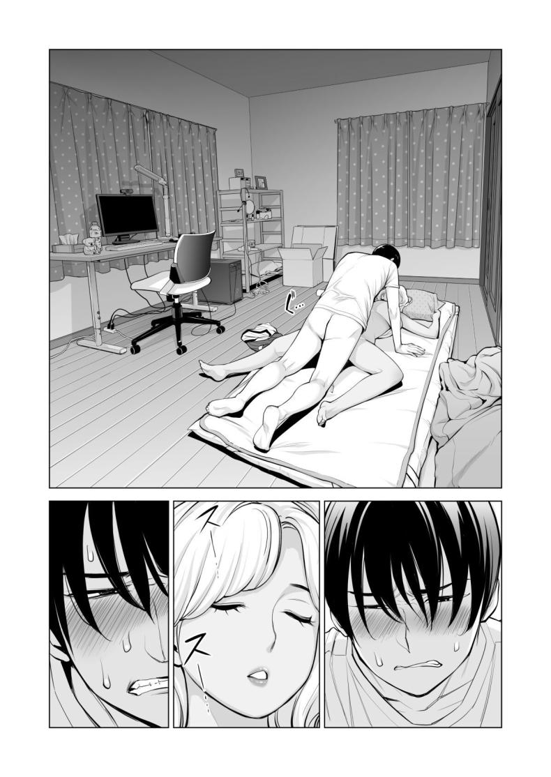 พี่สาวที่เพิ่งอย่ากับสามี[HGT Labo (Tsusauto)] Nureane ~Batsuichi no Ane to Sex o Shita Natsu no Yoru~ ภาพ 67