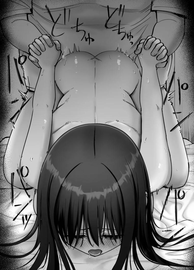 ลูกสาวที่ฝากเลี้ยง [Tarou Project (Ore Tarou)] Takuran no Musumeลูกสาวที่ฝากเลี้ยง 3 ภาพ 13