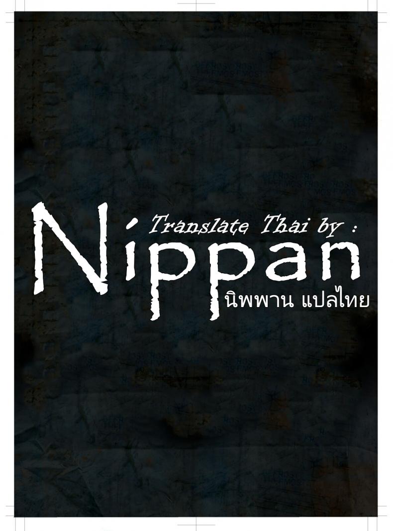 หนังสือรวมรุ่นส่งความสุขถึงที่ [KAEdeLIC (Kaedeko)] SotsuAl DeliHeal Sotsugyou Album kara Classmate o Shimei Dekiru Fushigi na DeliHea หนังสือรวมรุ่นส่งความสุขถึงที่ 1 ภาพ 19