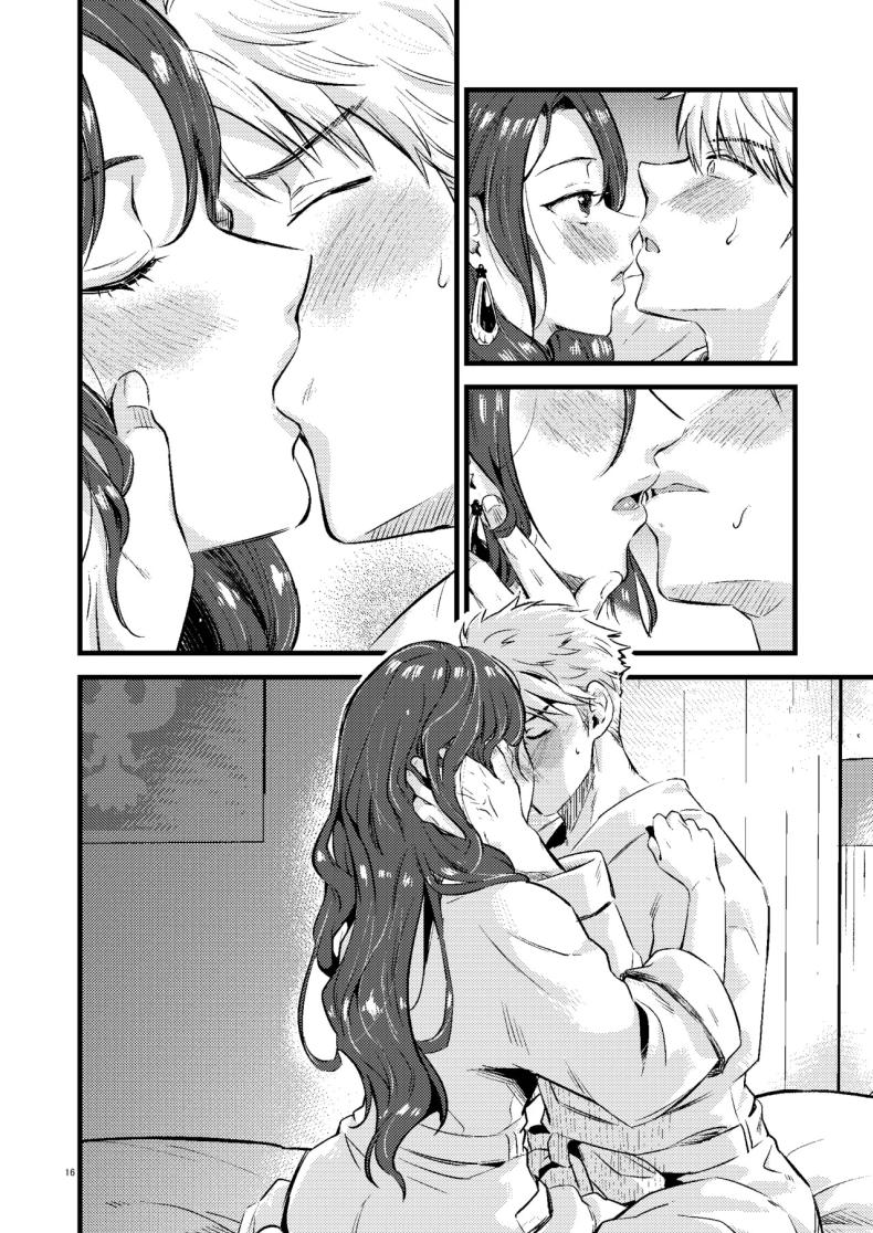 โดโรเธียกับสงครามในเลิฟโฮเท็ล [K☆H (KH)] HOTEL Enbarr Sennyuusen (Fire Emblem Three Houses) ภาพ 14