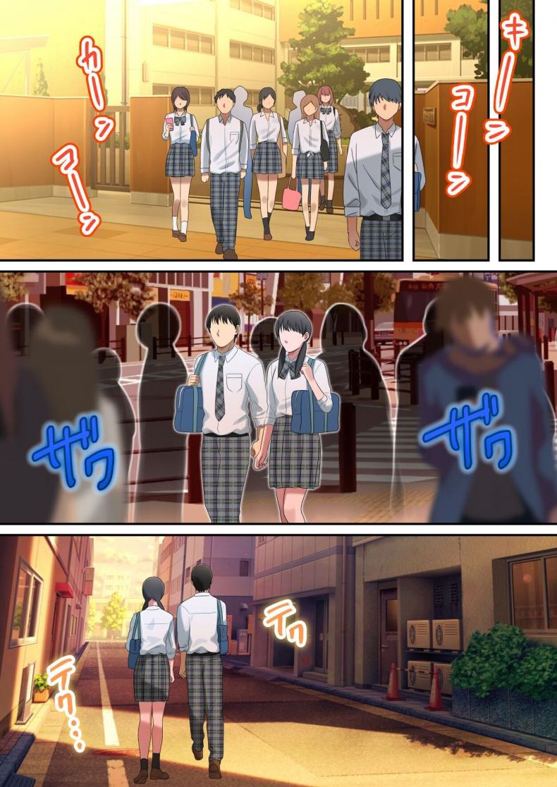ยูมะเป็นของฉันคนเดียวเท่านั้น [Yuriko Club] Musuko o Dokusen Suru Haha The mother who monopolizes her son ภาพ 71