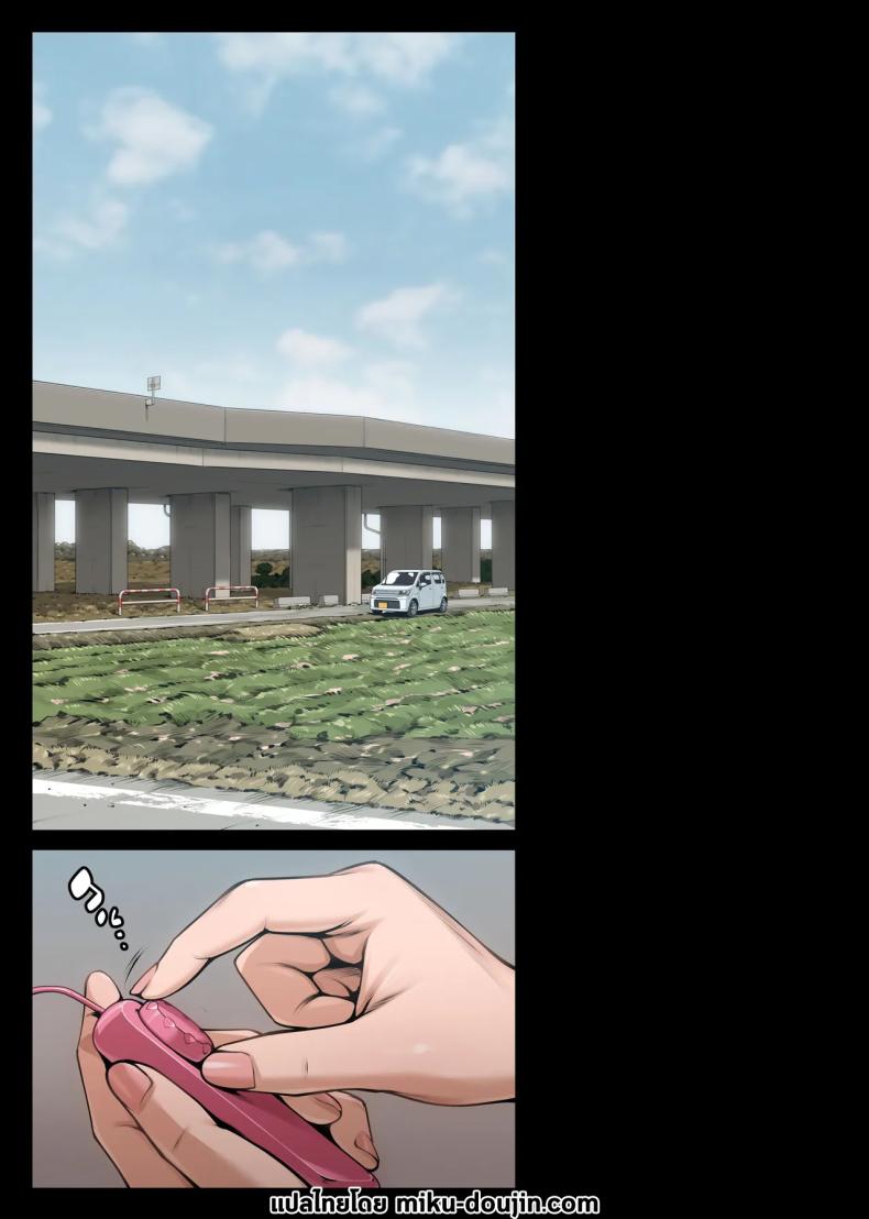 แค่อยากจะตื่นเต้นเท่านั้นเอง [enma] Chijo Monogatari Henshitsusha (Onna) Shutsubotsu Chuu ภาพ 1