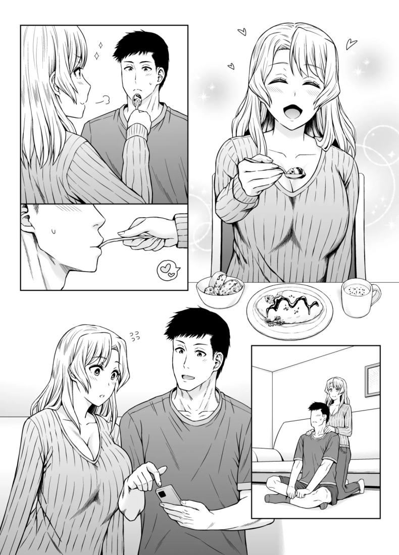 ได้ลองหนึ่งครั้งก็หยุดไม่ได้ [Umi Neuron (Umi Neuron)] Houston-san to Kozukuri o Ippai Ganbaru Ohanashi. Non-Stop Babymaking With Houston (Kantai Collection -KanColle-) ภาพ 4