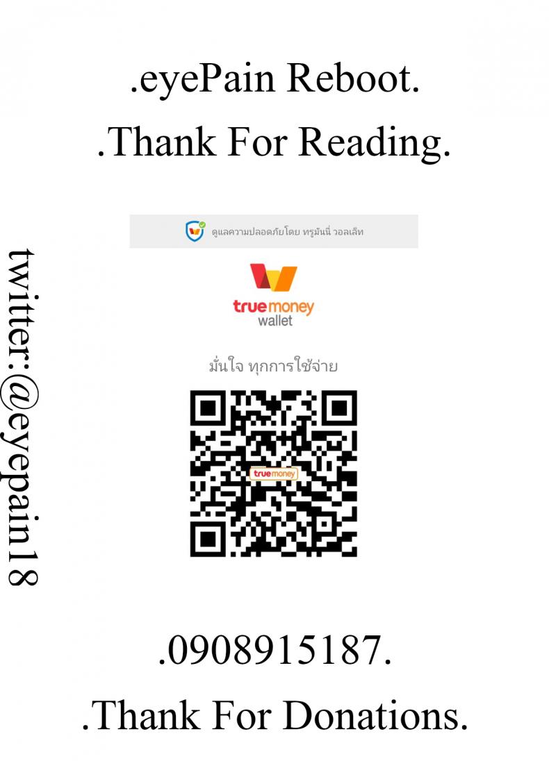 ผมนวดให้นะครับ แม่ [Nishikawa kou] Haha Wa Musuko Ni Yokujou O Suru Dai Ichi Wa ภาพ 20