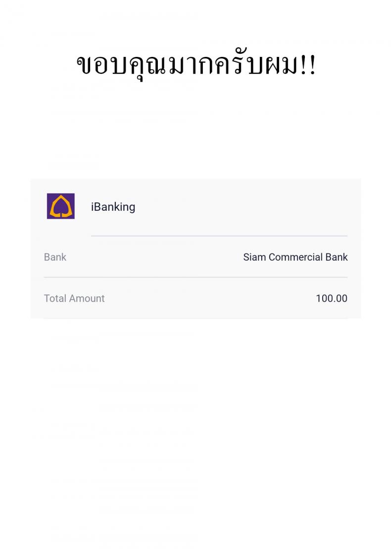 ผมนวดให้นะครับ แม่ [Nishikawa kou] Haha Wa Musuko Ni Yokujou O Suru Dai Ichi Wa ภาพ 21