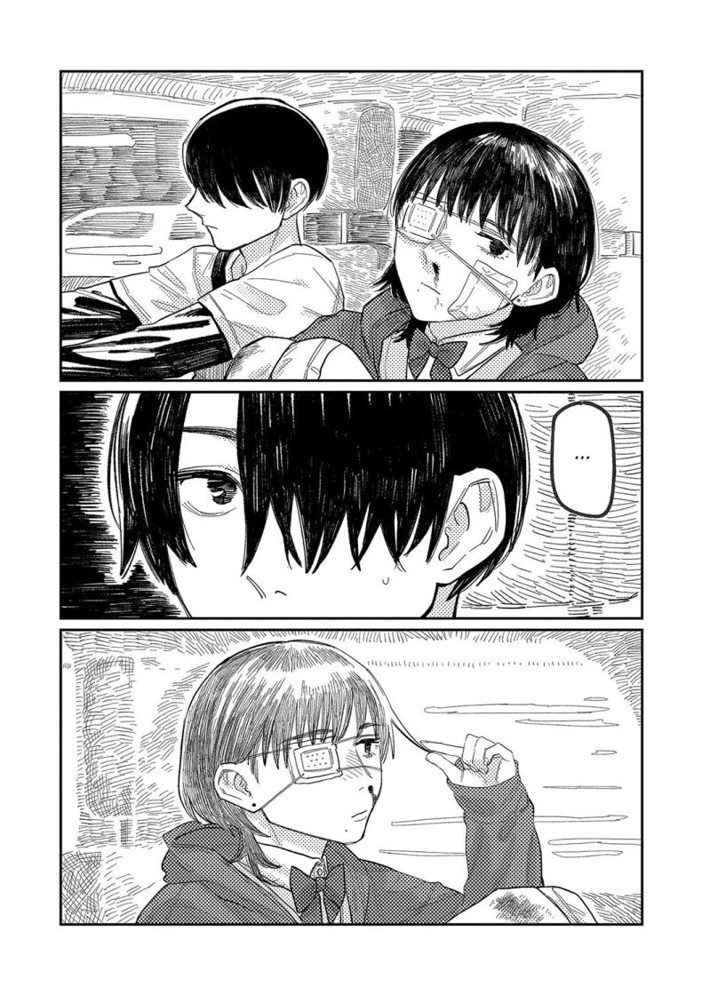 ความบิดเบี้ยว [Higeta] Distortion ภาพ 4