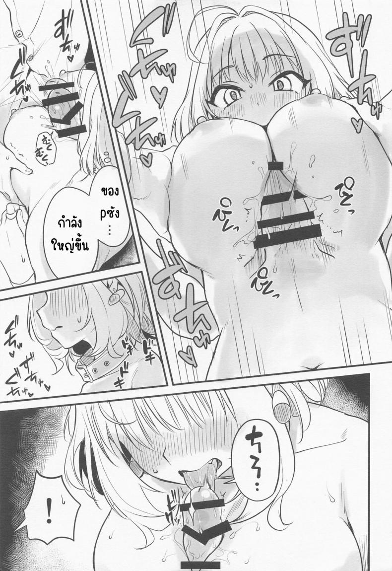ไอดอลสาวอยากทำเรื่องลามก[KKM (Giri-Giri Mai)] Idol no Onnanoko datte Ecchi Shitai! ~Yumemi Riamu no Baai~ ภาพ 9
