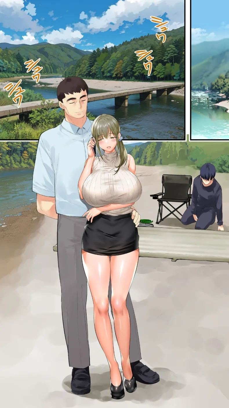 เเม่บ้านสาวเปลี่ยวใจ (Raidon) ภาพ 65