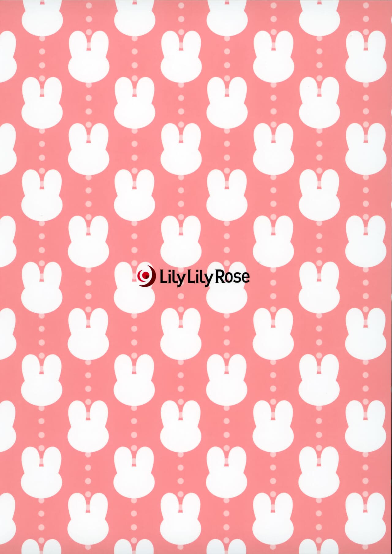 มาเล่นกับอุซางิจังกันเถอะ | (C101) [Lily Lily Rose (Mibu Natsuki)] Usagi-chan to Asobou ภาพ 16