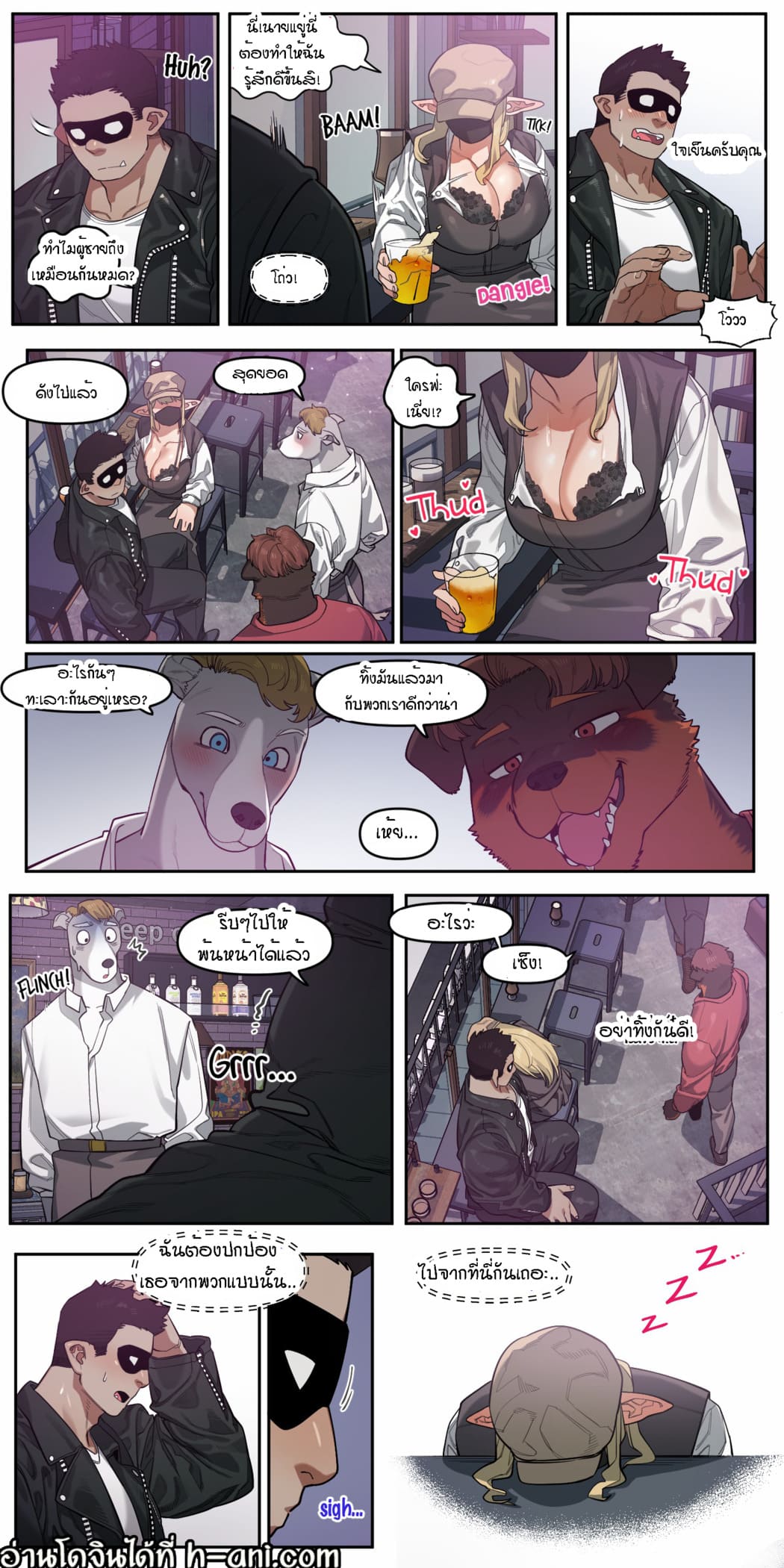เพื่อนสมัยเด็กของผมกลายเป็นสตรีมเมอร์โป๊ ตอนที่ 3 [6no1] My childhood friend turned out to be a live streaming pornstar! Ch.3 [Uncensored] ภาพ 4