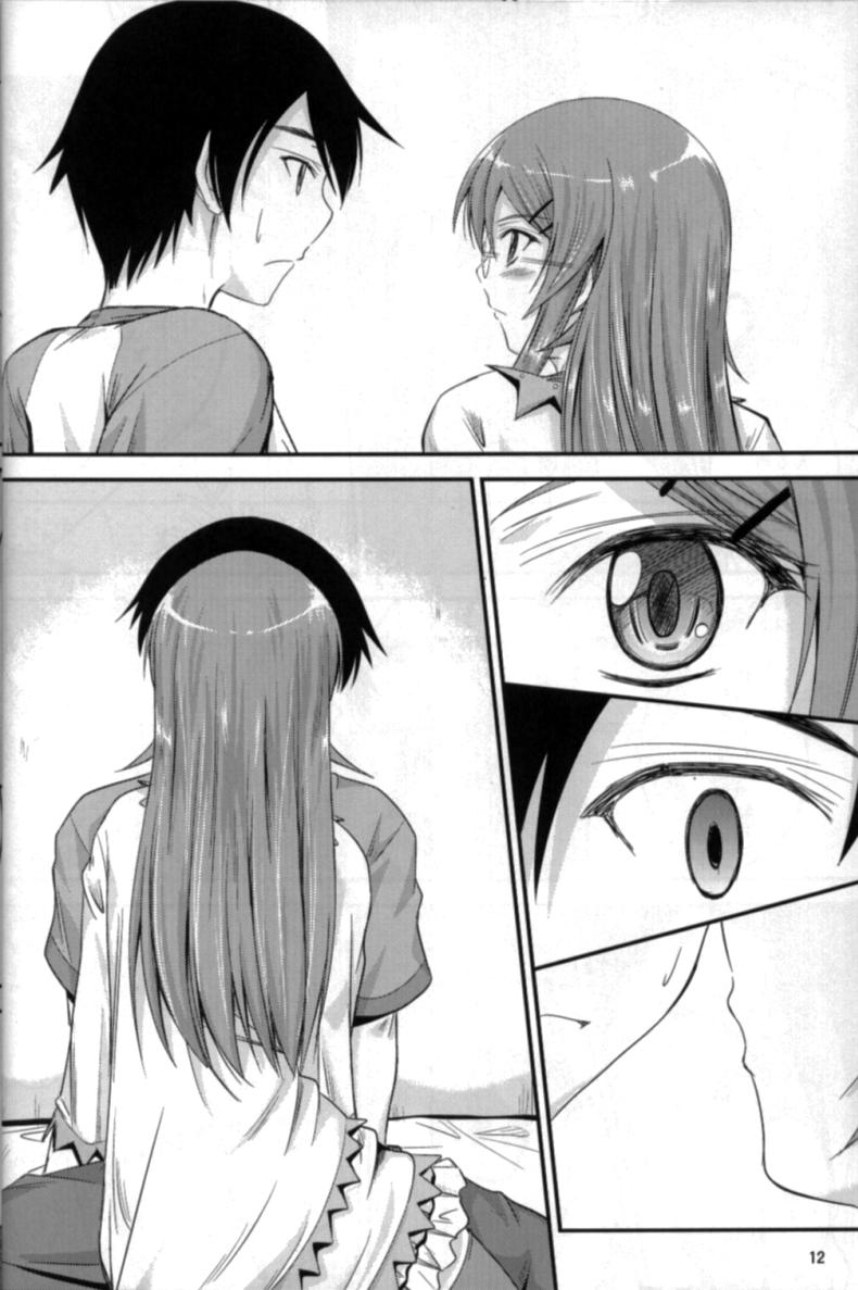 เดี๋ยวจะสอนพี่ให้เอง (C79) [Junk Box (Mutsuki)] Imouto x Shitto Meganekko (Ore no Imouto ga Konna ni Kawaii Wake ga Nai) ภาพ 9