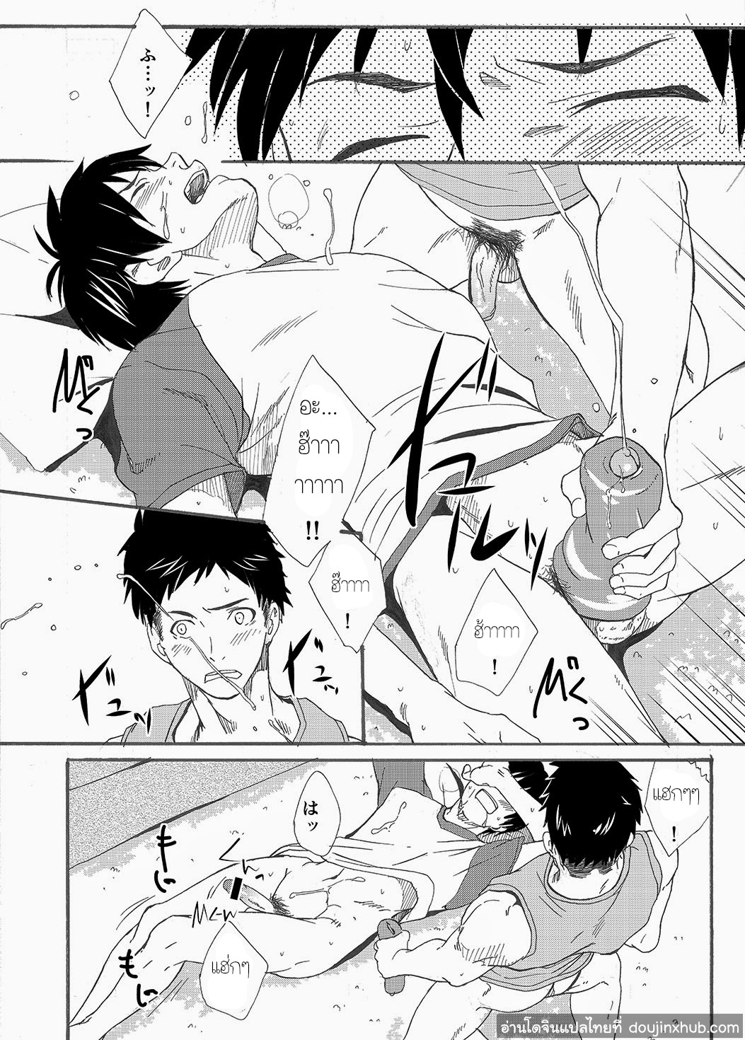 ไอ้พี่บ้า - [Eichi Jijou (Takamiya)] Niichan wa Honto Baka ภาพ 27
