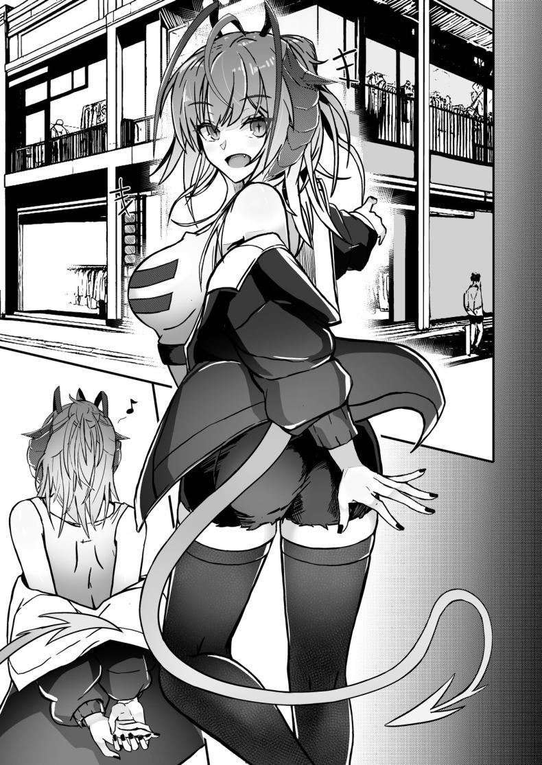 ฉันนิสัยไม่ดี [AM644 (Akasabi)] I'm a BAD GIRL 2 (Arknights) ภาพ 4
