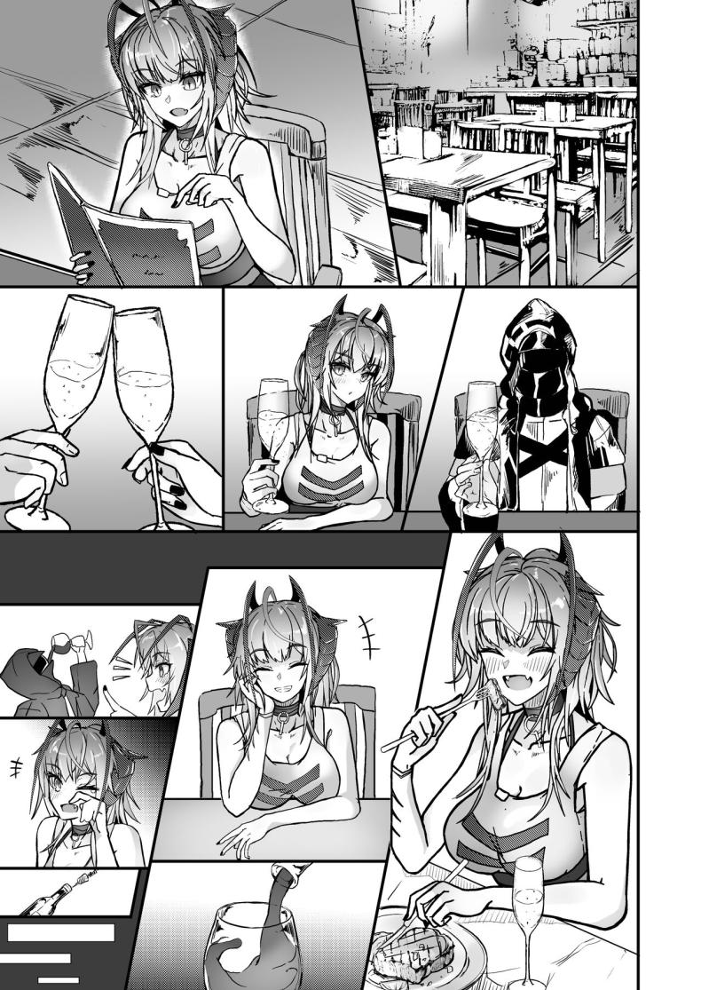 ฉันนิสัยไม่ดี [AM644 (Akasabi)] I'm a BAD GIRL 2 (Arknights) ภาพ 6