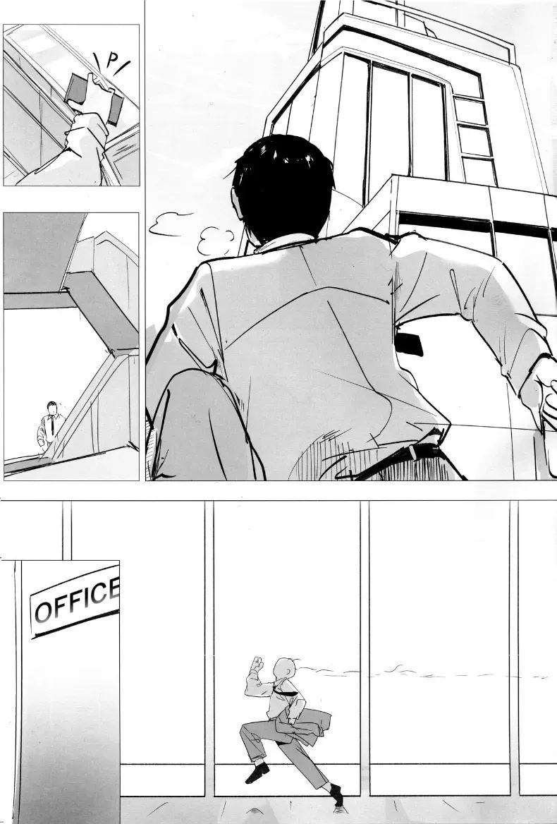 เรื่องวุ่นๆกับอาโกะ (Kuriimo Pie) (Blue Archive) ภาพ 1
