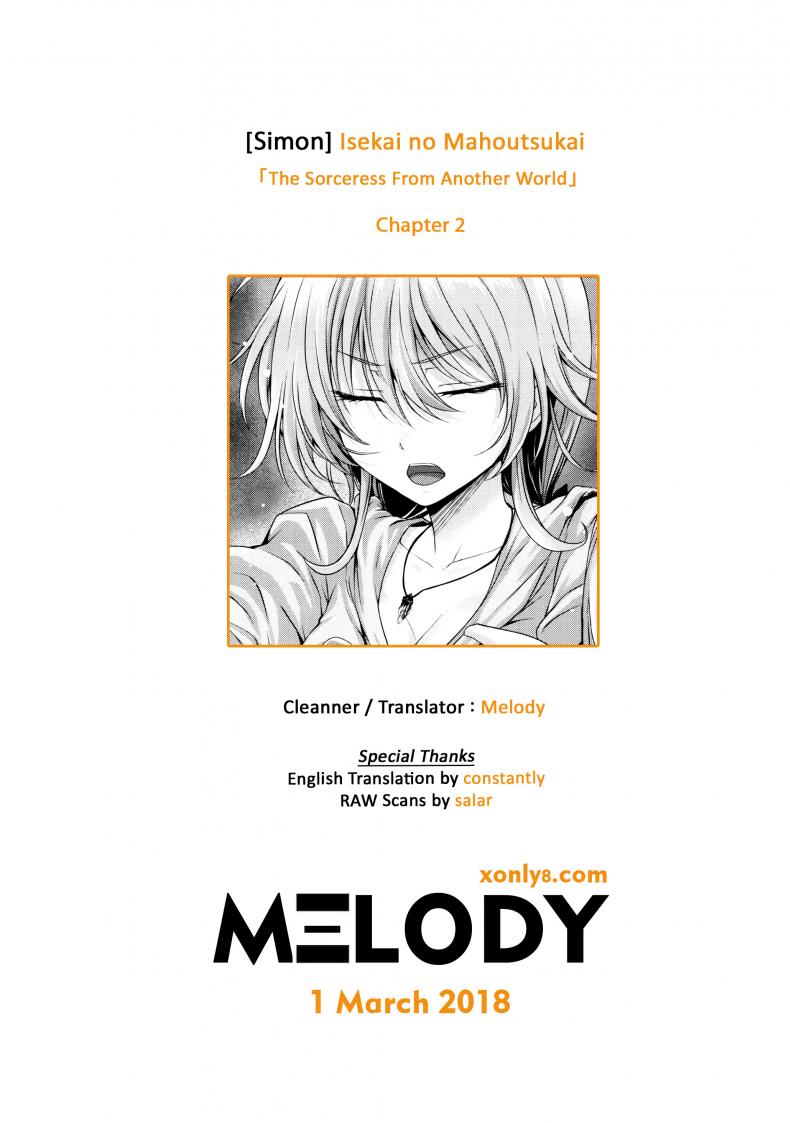 จอมเวทย์สาวจากต่างโลก ตอนที่ 1-8 [Simon] Isekai no Mahoutsukai จอมเวทย์สาวจากต่างโลก ตอนที่ 2 ภาพ 20
