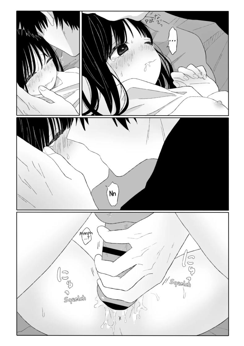 คุณน้ากับหลานสาว [Wanwansour] Aki Donari Autumn Neighbor ภาพ 30