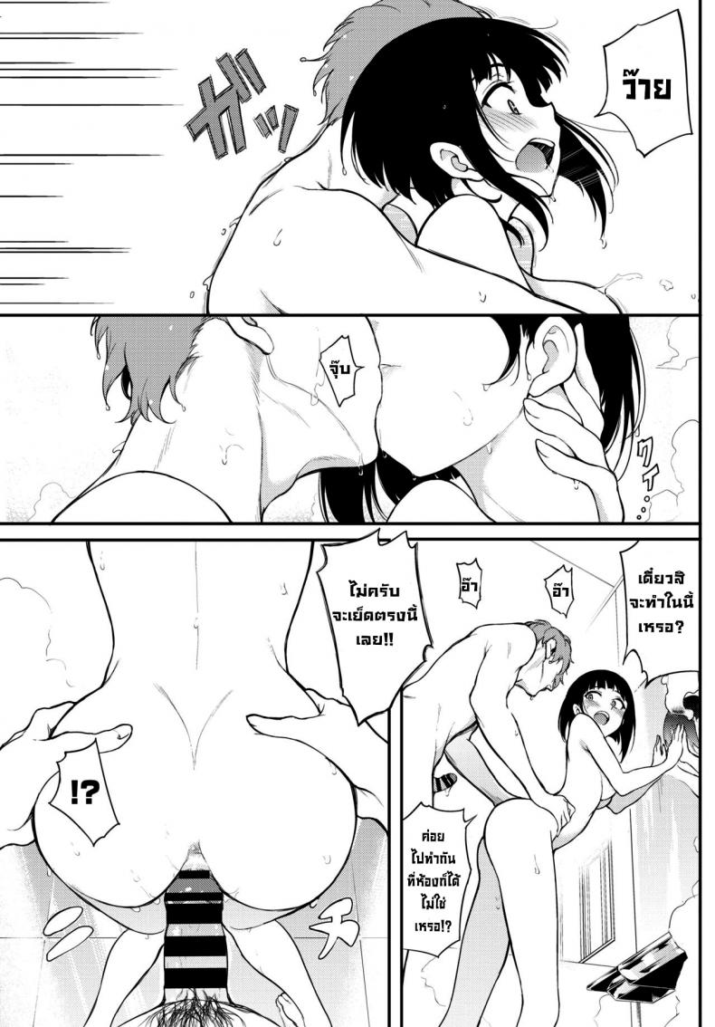 รุ่นพี่มิยาบิ [Kyockcho] Miyabi na Senpai 2 (COMIC BAVEL 2021-06) ภาพ 12