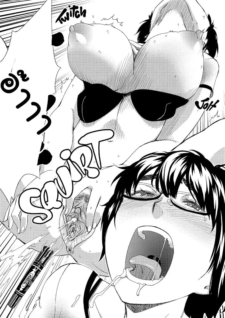 บันทึกลับสาวแว่นขี้เงี่ยน (Koharu Nanakusa) ภาพ 32