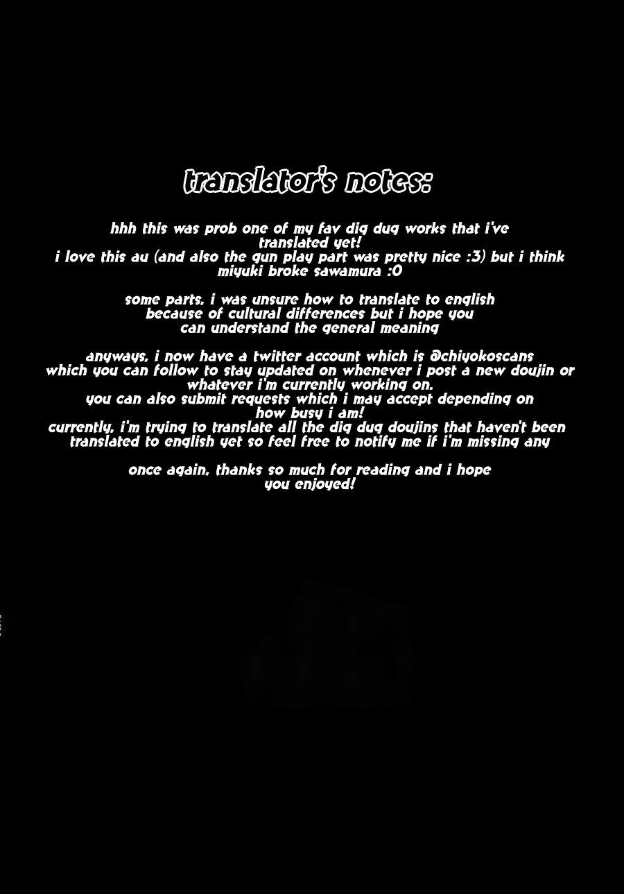 แมวน้อยของผม [Dig Dug (kurocastle)] my own cat – Daiya no Ace dj ภาพ 3