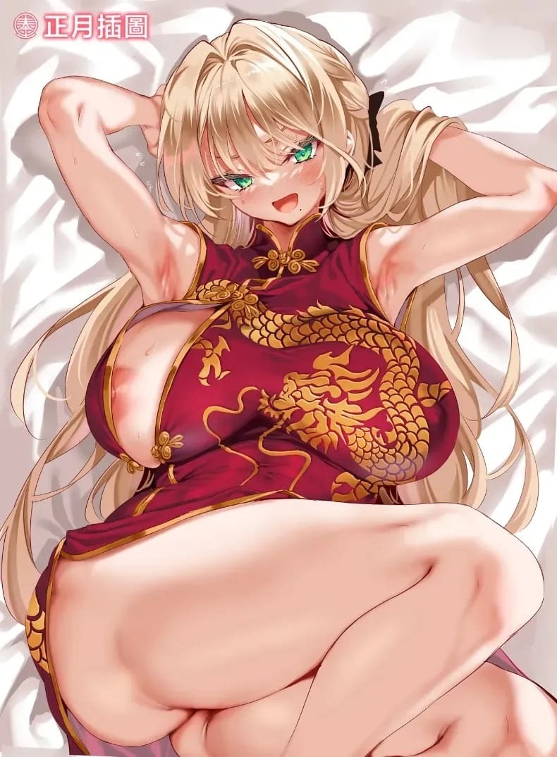 หน้าที่ของผมในโรงเรียนหญิงล้วน (Cle Masahiro) ภาพ 42