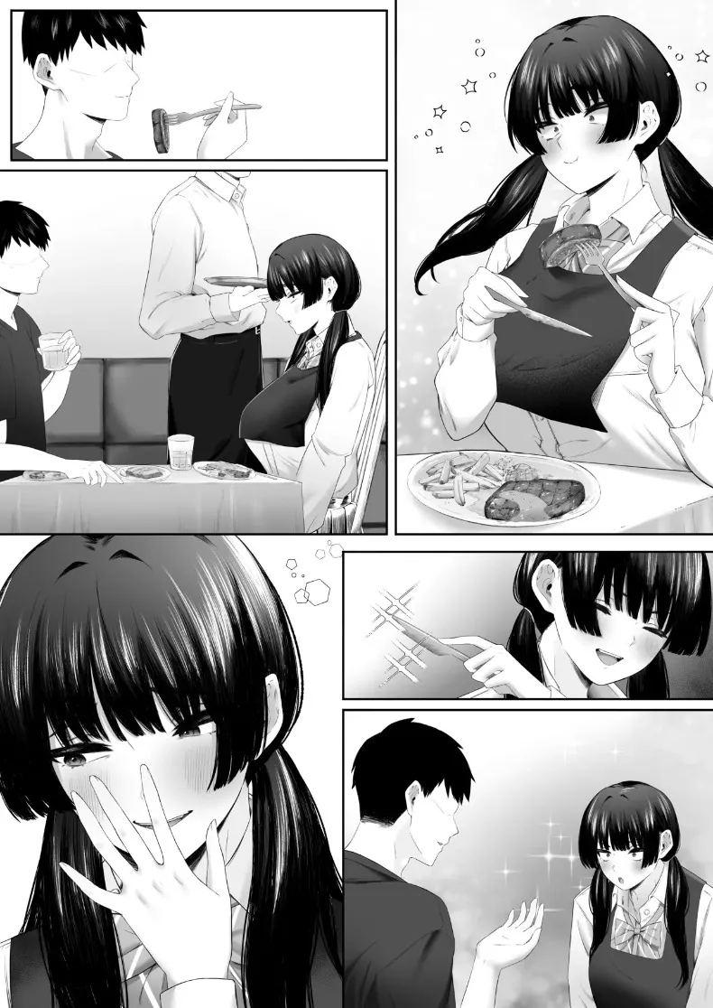 แอคลับข้างในสดๆ ภาพ 5
