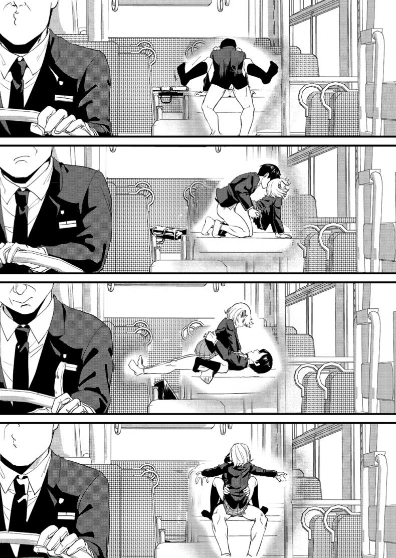 [Bonhoban (Bon Ho)] Galko wa Bus de Zecchouchuu ภาพ 29