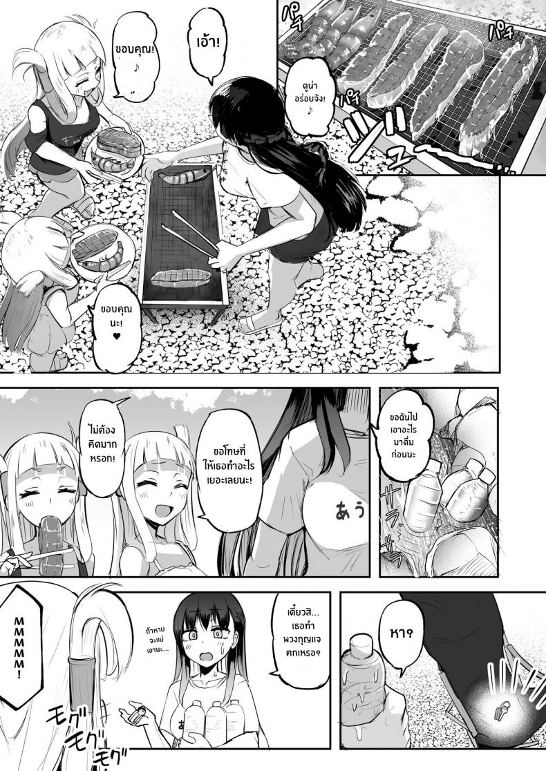 หนีไปไหนไม่รอดหรอก[Futamare (akiAmare)] Futanari Futago Miko Tamahou-chan to Tamaran-chan Futanari Twin Shrine Maidens ภาพ 33