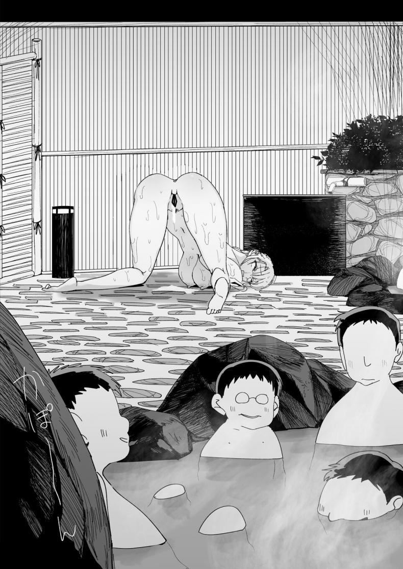 หมู่บ้านเซ็กส์อิสระ [Gensou Pump] Ecchi na Fuushuu ga Aru Kaso Shuuraku no Ohanashi  The Story of a Small Village With a Sexy Custom หมู่บ้านเซ็กส์อิสระ 2 ภาพ 23