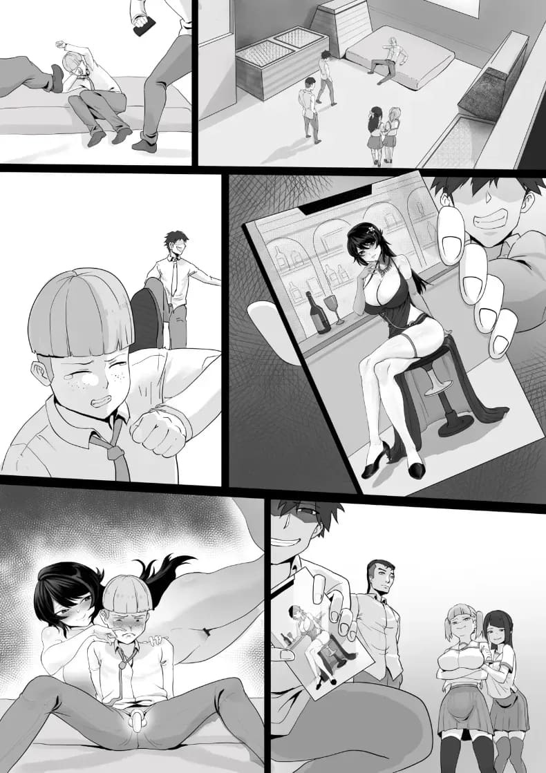ราคาของการเปลี่ยนร่างกาย [RERE] ภาพ 26
