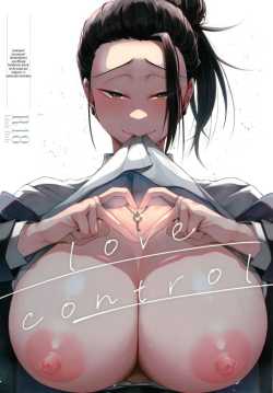 รักต้องคุมด้วยไสยเวทย์ (Kuzuya)