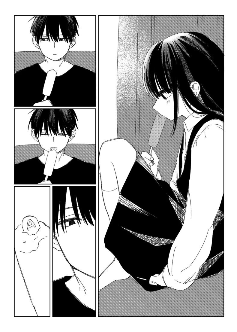 หลานสาวโดดเรียน [Wanwansour] Soutai Shita Hi The Day She Left Early ภาพ 23