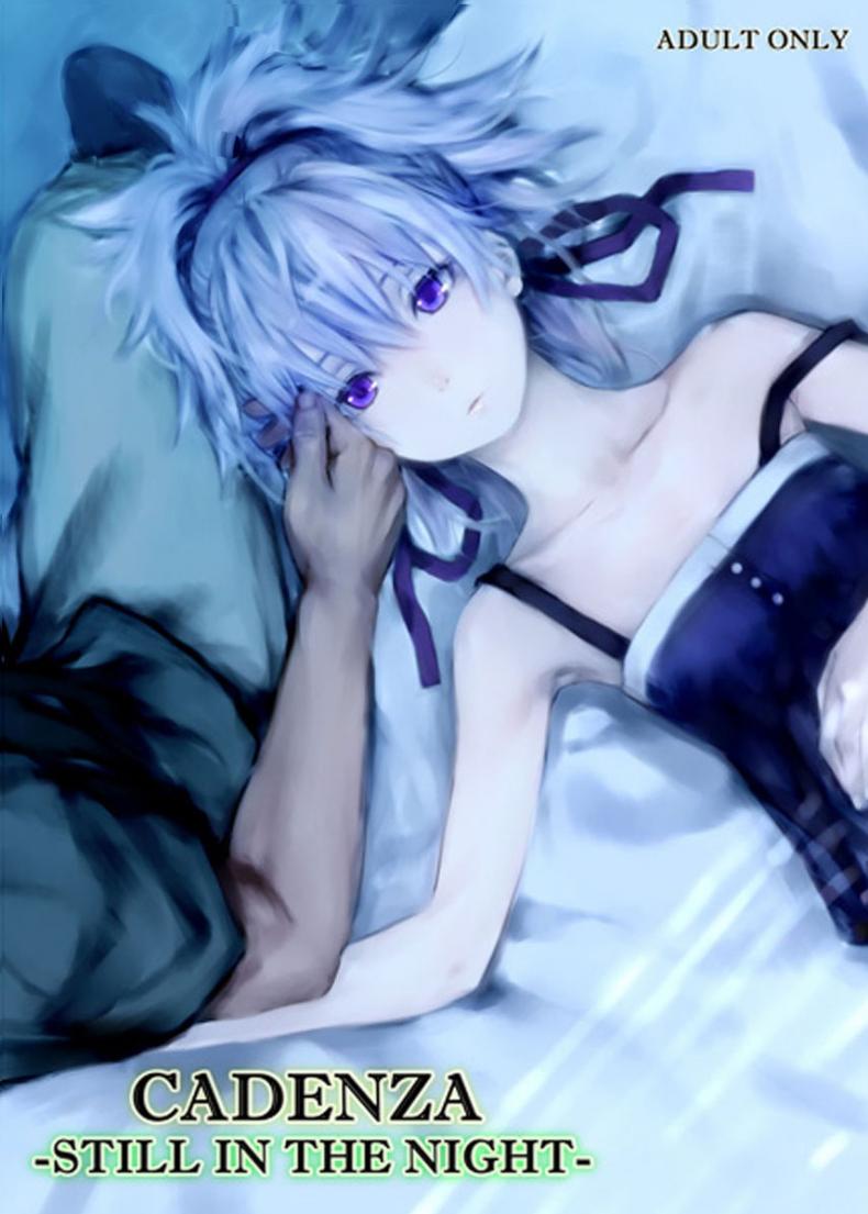 อยู่ภายในใจ (C78) [Ajisaidenden (Kawakami Rokkaku, Takanashi Rei)] CADENZA -STILL IN THE NIGHT- (Darker than Black The Black Contractor) ภาพ 1