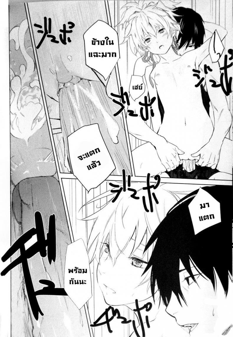 อยู่ภายในใจ (C78) [Ajisaidenden (Kawakami Rokkaku, Takanashi Rei)] CADENZA -STILL IN THE NIGHT- (Darker than Black The Black Contractor) ภาพ 19