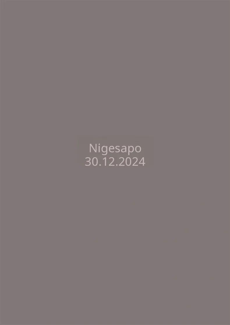 ระวังข้อความส่วนตัวที่น่าสงสัยนะ ภาพ 21