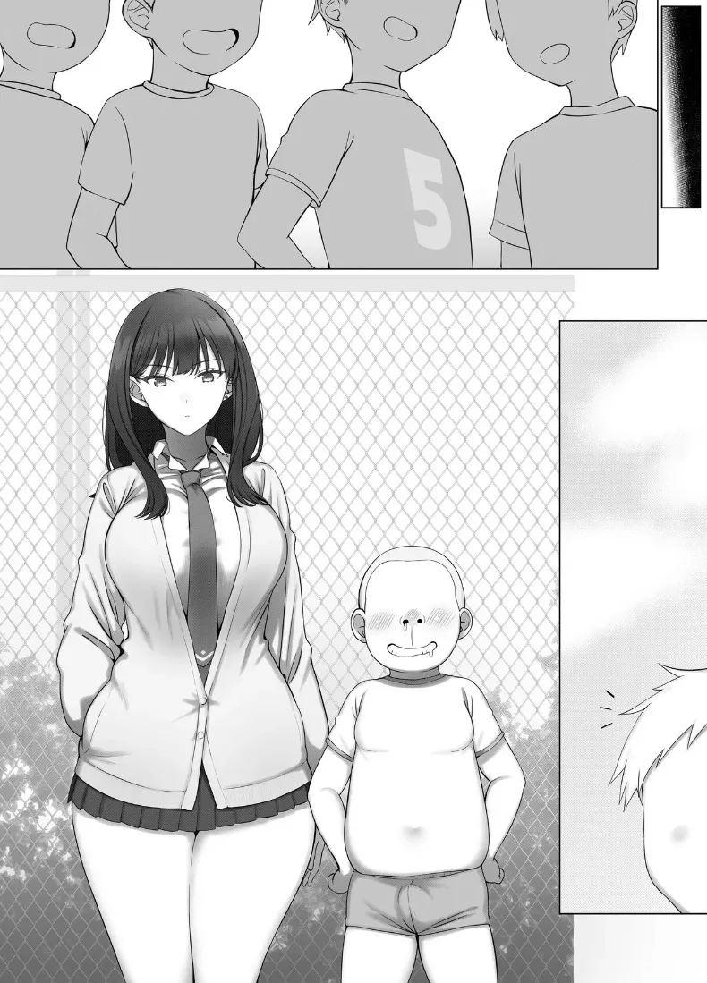 สาวม ภาพ 89