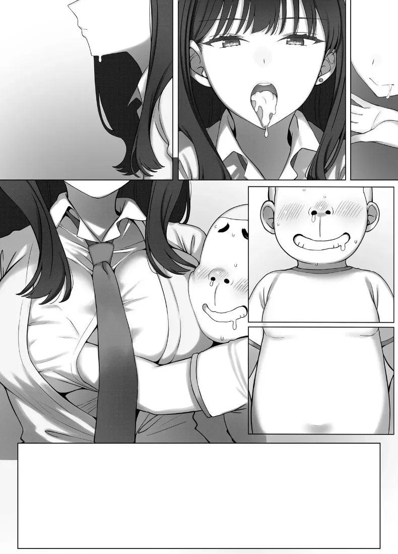 สาวม ภาพ 92