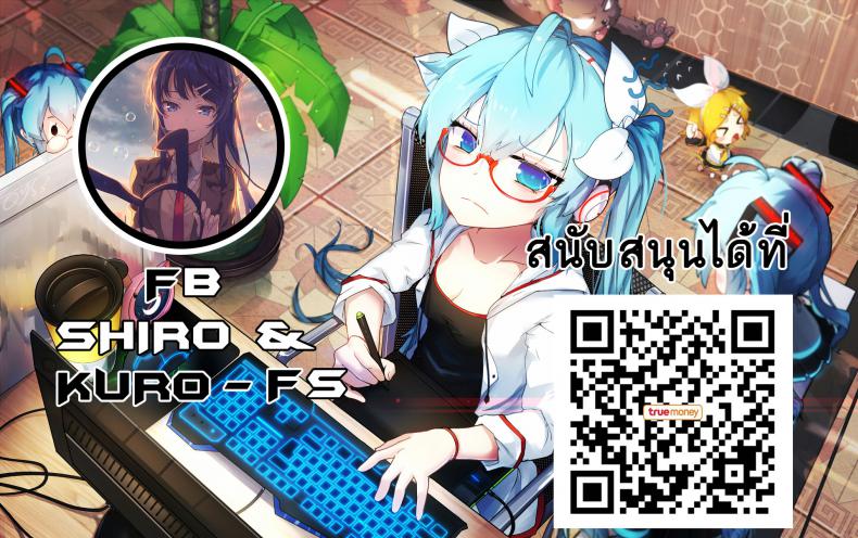 รักแรก [Shoujo Kakei (Inkey)] FirstLove (Amagami) ภาพ 9