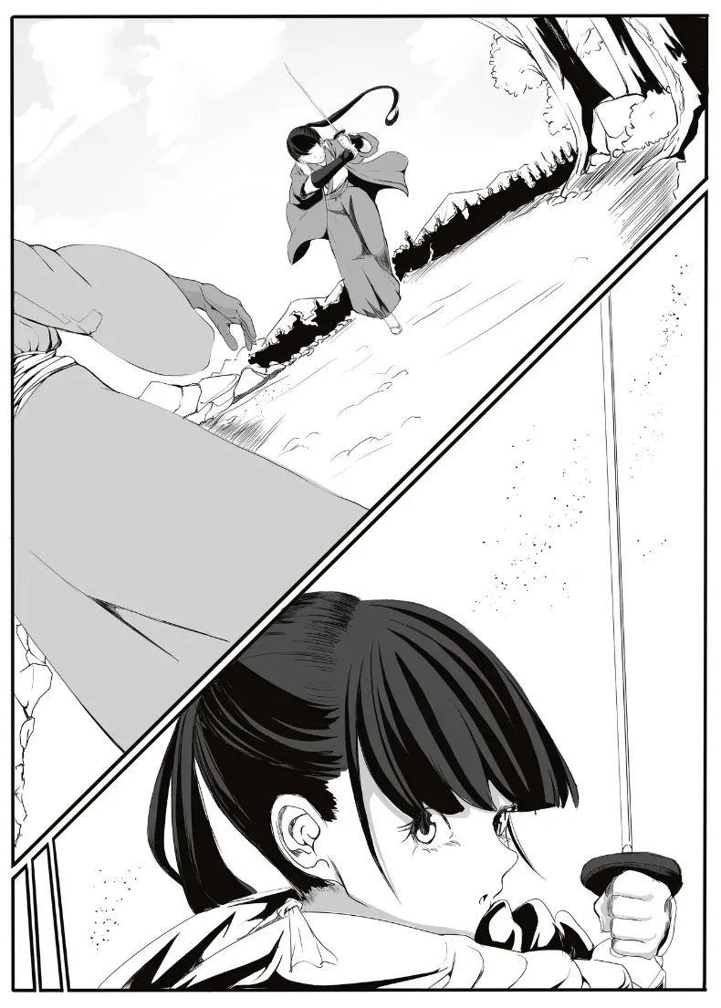 เรื่องราวของยักษ์ตนนั้น ภาพ 4