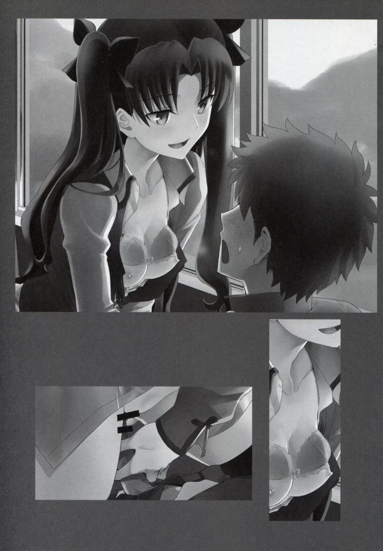 วันๆของเอมิยะ ชิโร่(Fuyu no Doujinsai 2022) [CRAZY CLOVER CLUB (Kuroha Nue)] Emiya Shirou no Nichijou The Everyday Life of Emiya Shirou (Fate stay night) ภาพ 32