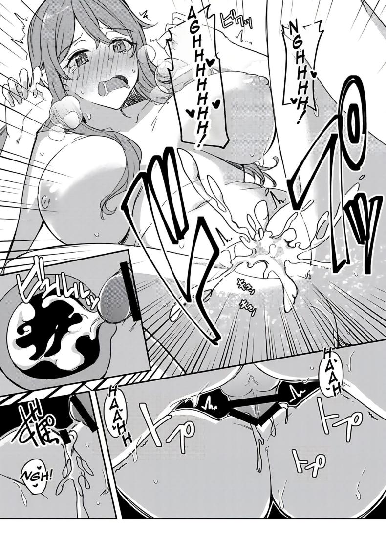 ในกายหาใช่เธอ[Hyoui Lover (Hyoui Suki no Hito, Yuuma)] NTRrare Onsen Ryokou ~Tsukari Tsukareru Shinkon Tsuma~ ภาพ 26